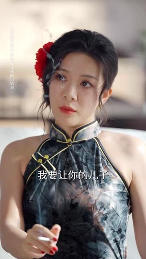 无法逃离的赌桌(67集) 无法逃离的赌桌(67集)追短剧关注我