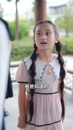 萌娃女主下山(64集) 萌娃女主下山(64集)火爆短剧来袭