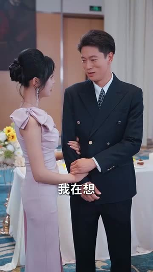 碧落黄泉不相见(73集) 碧落黄泉不相见(73集)推荐好短剧