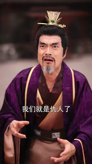 街边炒粉天下尊我为暗皇(70集) 街边炒粉天下尊我为暗皇(70集)精彩短剧又来了