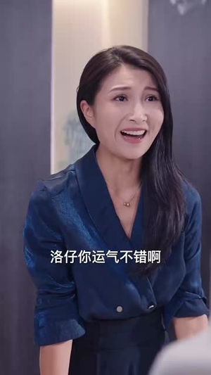 被雪藏后我觉醒怨气收集系统(81集) 被雪藏后我觉醒怨气收集系统(81集)短剧片段分享