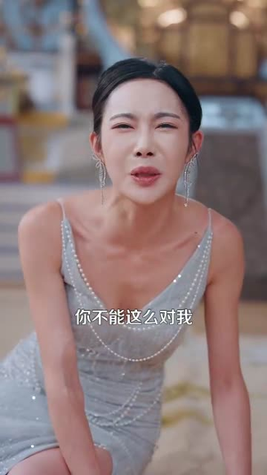 武王(81集) 武王(81集)番茄短剧免费看