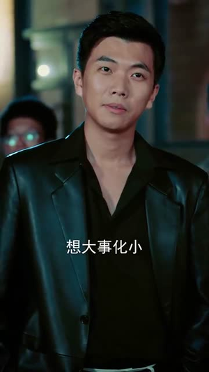 从此江河入江湖(82集) 从此江河入江湖(82集)免费看短剧