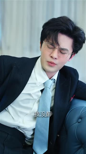 闪婚成宠霍少夫人美又飒哪个网站可以看