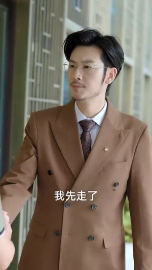 消费返现开启我的自由人生(81集) 消费返现开启我的自由人生(81集)短剧太好看了吧