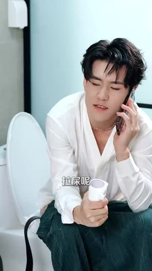 失败万倍赔偿(83集) 失败万倍赔偿(83集)热门短剧榜单