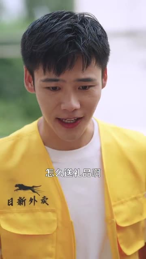 捡漏之王(85集) 捡漏之王(85集)最新上映的短剧