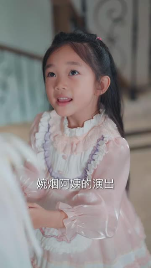 顾总你前妻在科研界封神了(61集) 顾总你前妻在科研界封神了(61集)在哪里看