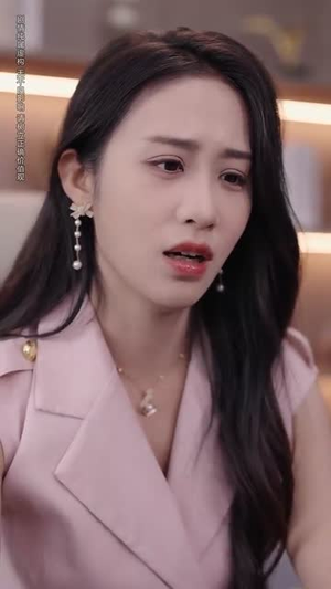 卿似孤山沉月轮（75集）UC网盘在线看