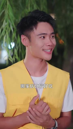 快递员的神级奖励系统(71集) 快递员的神级奖励系统(71集)爆款短剧推荐
