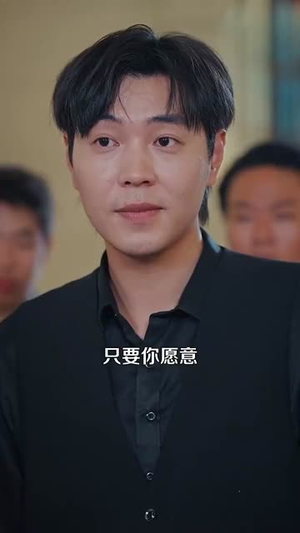 都市之神龙过江(81集) 都市之神龙过江(81集)最火爆短剧
