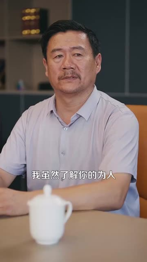 回档2000开启极品人生(106集) 回档2000开启极品人生(106集)短剧抢先看