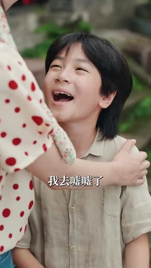 七零之靠萌娃儿子捡垃圾养我(85集) 七零之靠萌娃儿子捡垃圾养我(85集)好短剧分享