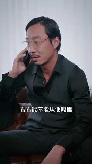 农村我种的粮食都成精了(101集) 农村我种的粮食都成精了(101集)简直不要太好看