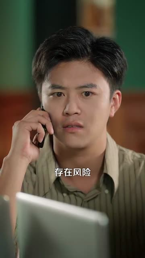 千术神瞳(103集) 千术神瞳(103集)独家资源免费看