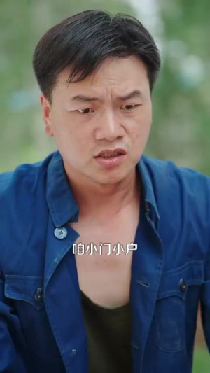 完美人生从回到八零开始(94集) 完美人生从回到八零开始(94集)一起看短剧