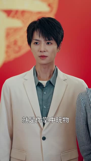 我爸用我身体开挂了(64集) 我爸用我身体开挂了(64集)视频在线看