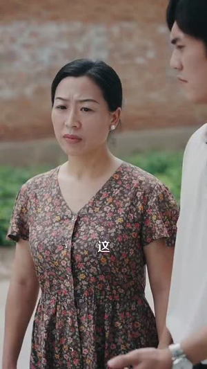 重返九零我成了地产大亨(85集) 重返九零我成了地产大亨(85集)短剧上热门
