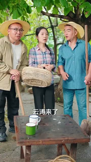 我就种个地怎么就无敌了&种地没前途那你问问我的十万亩地(68集) 我就种个地怎么就无敌了&种地没前途那你问问我的十万亩地(68集)百度在线观看