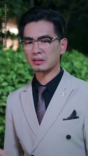 意外邂逅美人入我怀(82集) 意外邂逅美人入我怀(82集)最后一集