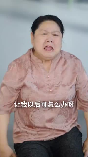 萧千金你的赘婿夫君是仙帝(75集) 萧千金你的赘婿夫君是仙帝(75集)短剧精彩片段
