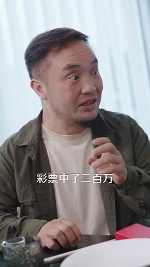 重生离婚后前夫父子都慌了(66集) 重生离婚后前夫父子都慌了(66集)短剧热播抢先看