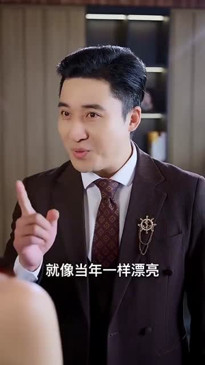 意难平(82集) 意难平(82集)短剧在哪个平台