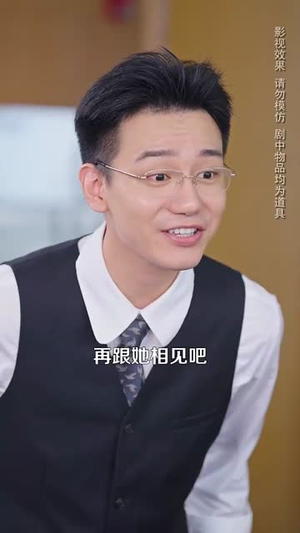 村医小神农(84集) 村医小神农(84集)高分佳作免费看