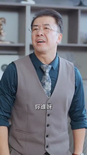 傻小龙神农逆袭(80集) 傻小龙神农逆袭(80集)海量资源免费看