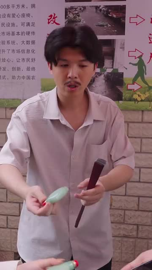 逆袭从做好事开始(80集) 逆袭从做好事开始(80集)女主谁演的