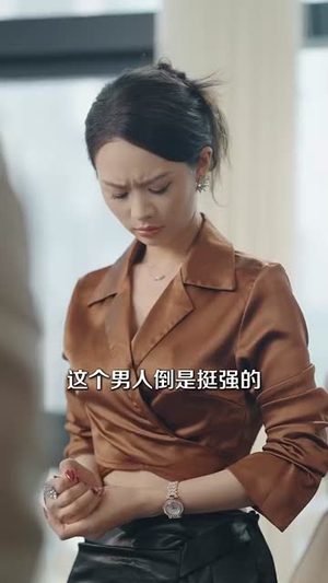 退役后我觉醒了黄金瞳(82集) 退役后我觉醒了黄金瞳(82集)好看短剧看不停