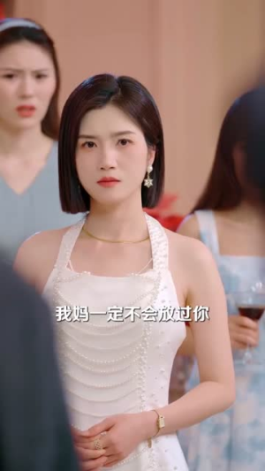 股神隐世一心只想卖炒饭(56集) 股神隐世一心只想卖炒饭(56集)最新火爆短剧