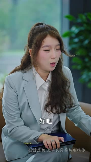 烬余温旧忆(60集) 烬余温旧忆(60集)更新时间