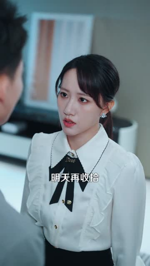 向光而行(82集) 向光而行(82集)最新短剧抢先看