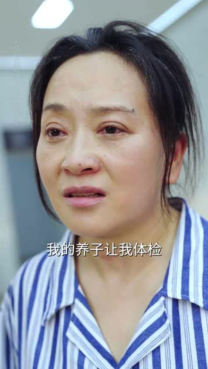逆子的谎言(60集) 逆子的谎言(60集)甜宠短剧追到爽