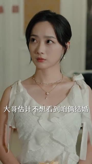 云散方知月华清(23集) 云散方知月华清(23集)评价怎么样