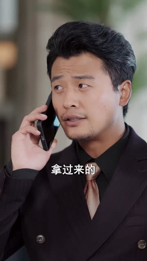 消失的股神(100集) 消失的股神(100集)火爆短剧推荐