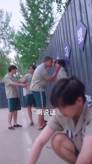 明眼人(40集) 明眼人(40集)热门火爆短剧