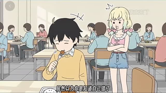 X小束的美梦 X小束的美梦在哪里看