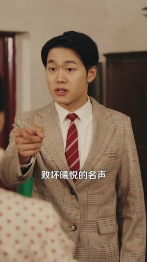 八零恰回那年婚礼时 (104集)  八零恰回那年婚礼时 (104集) 短剧精彩绝伦