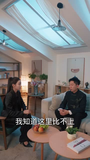 摊牌了我能看见过去一万年(79集) 摊牌了我能看见过去一万年(79集)短剧小说在线看
