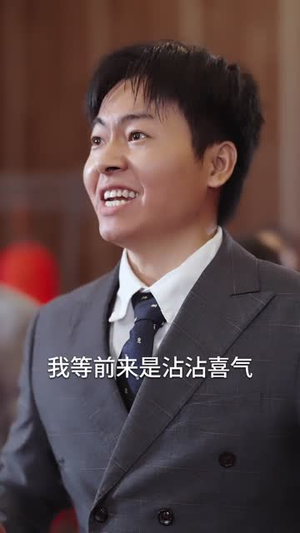 下井后我觉醒武魂真身(61集) 下井后我觉醒武魂真身(61集)在哪个平台能看