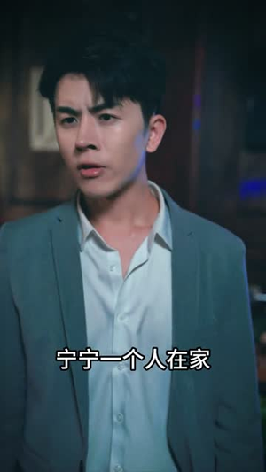 时停八方(57集) 时停八方(57集)百亿短剧抢先看