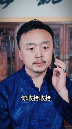 异能觉醒之召唤女神系统(57集) 异能觉醒之召唤女神系统(57集)短剧分享片段