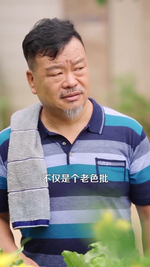 乡村绝品神医(71集) 乡村绝品神医(71集)热门短剧追到爽