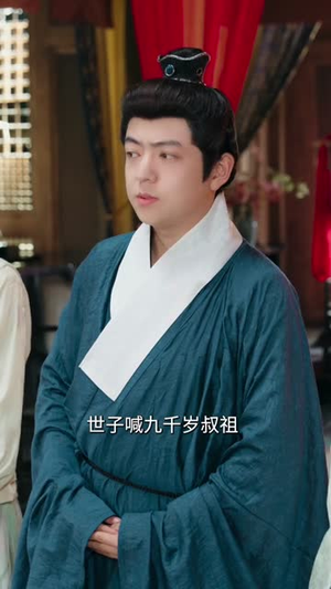 再世为妃(77集) 再世为妃(77集)精彩短剧免费看