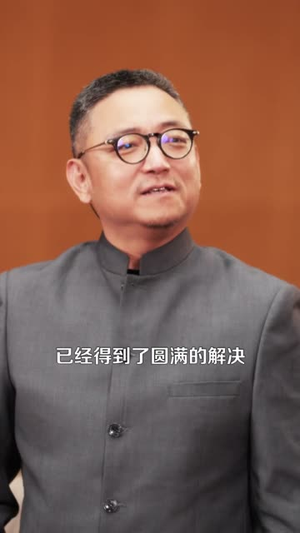 医武巨商(98集) 医武巨商(98集)女频短剧推荐
