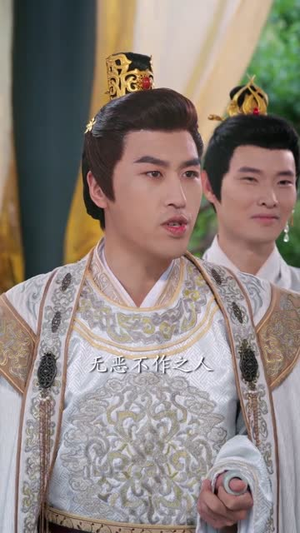 捡个福娃当团宠，废柴爹爹旺成龙 (69集) 精彩短剧分享。