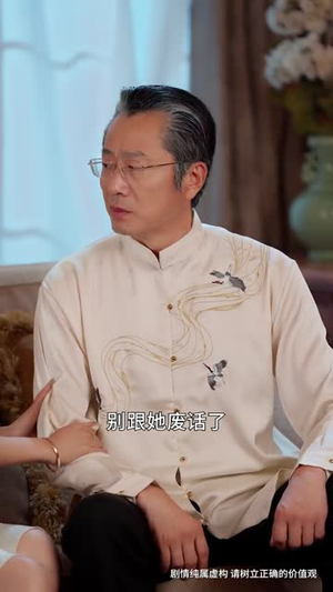 别惹柔弱姐姐,她老公是老婆奴 (63集)  别惹柔弱姐姐,她老公是老婆奴 (63集) 好看的短剧来了