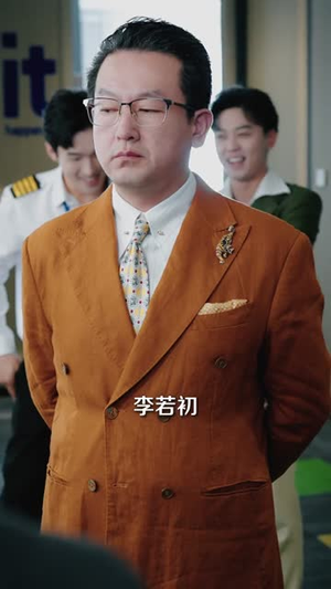 重生后,我登峰造极 (80集)  重生后,我登峰造极 (80集) 一口气看完